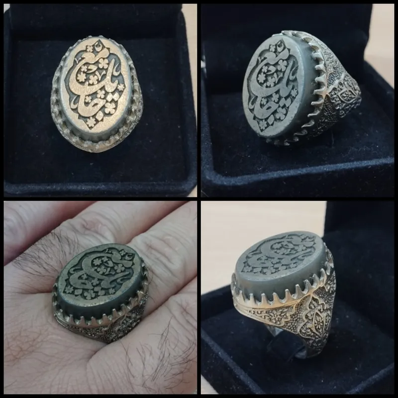 انگشتر یشم خطی اعلا (یا جامع) با تسبیح هدیه