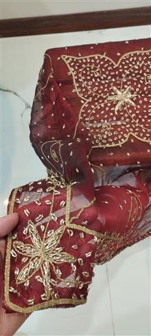 حراج