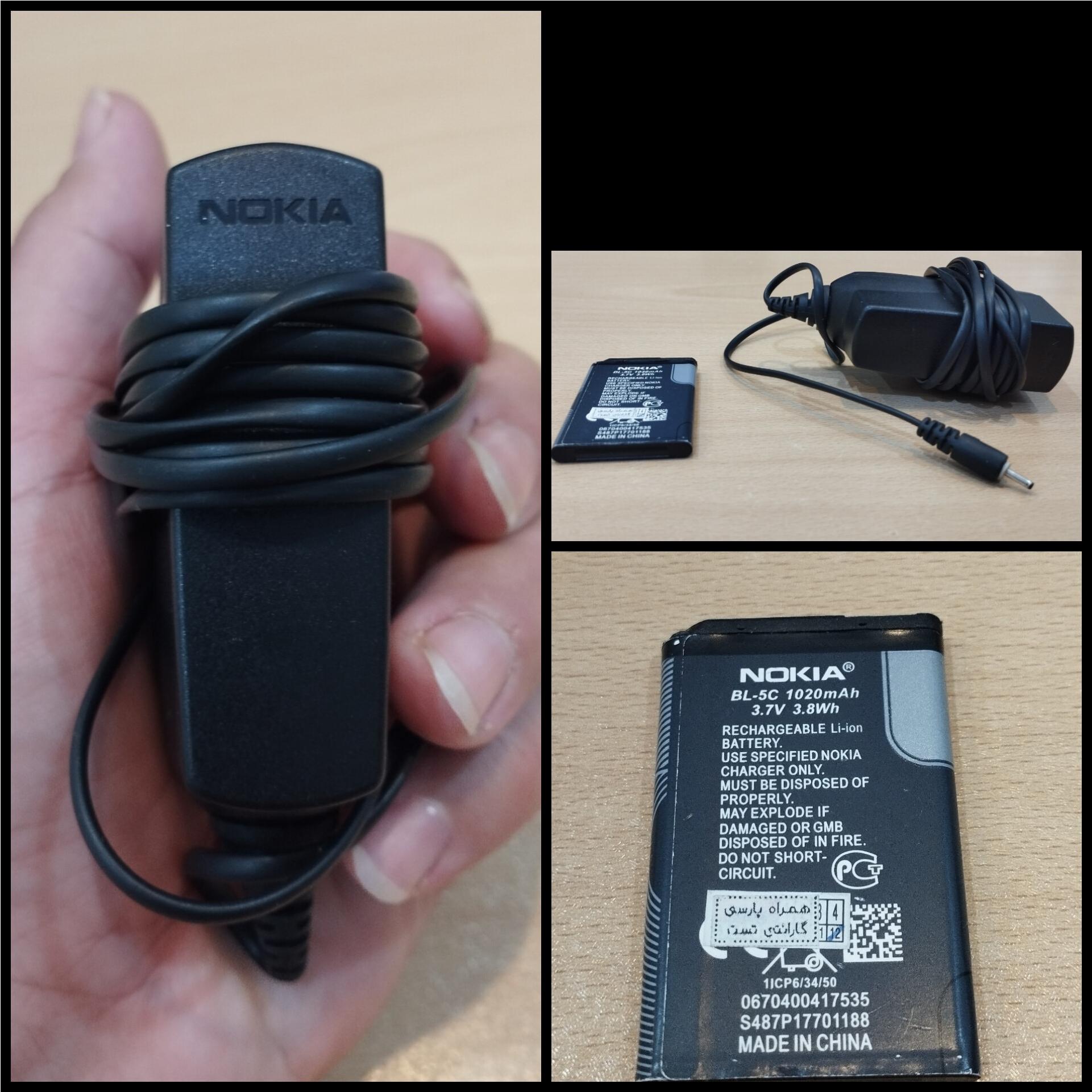 شارژر اصل موبایل نوکیا به همراه باتری اصل نوکیا