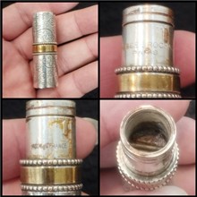 جای