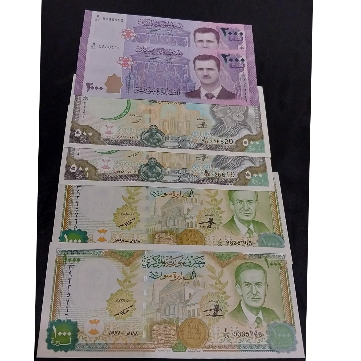 3عدد جفت بانکی اسکناس سوریه