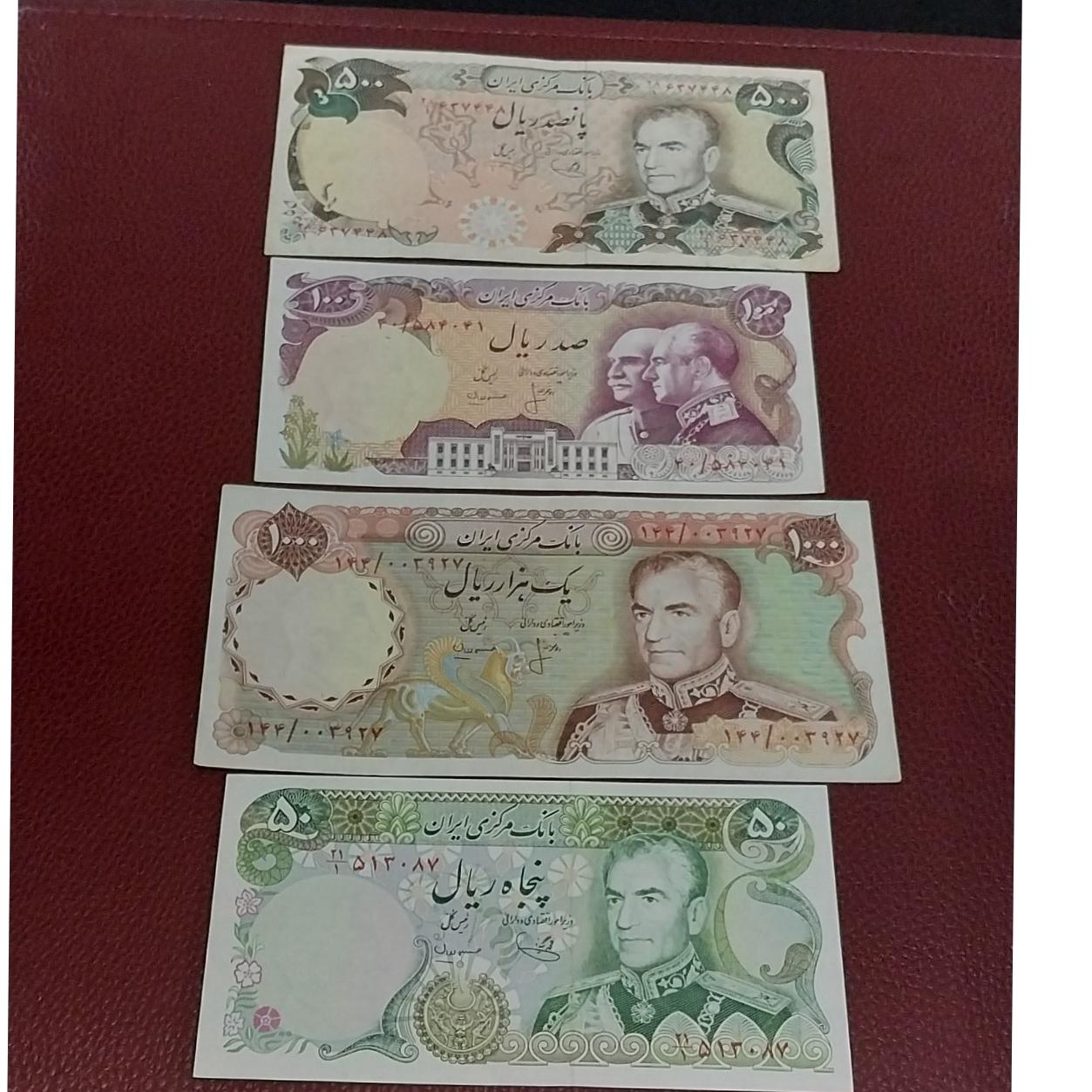 4عدد اسکناس قدیمی پهلوی