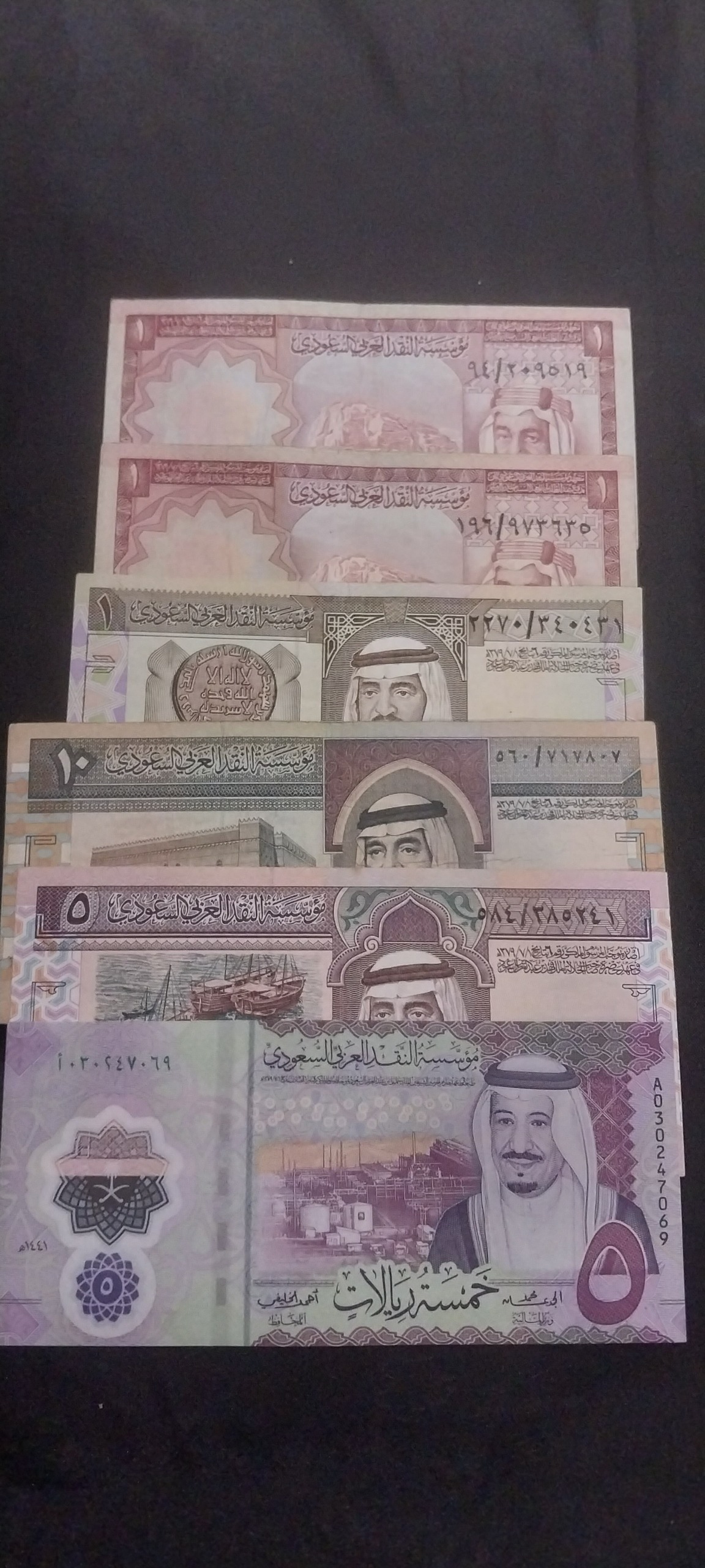 6عدد اسکناس عربستان سعودی