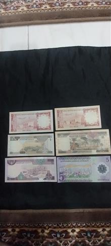 6عدد