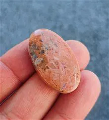 نگین