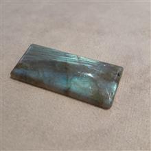 لابرادوریت