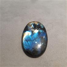 لابرادوریت