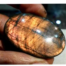 لابرادوریت