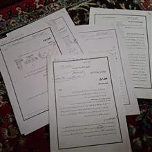 جزوه