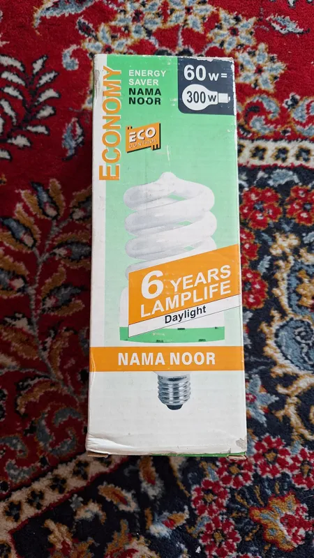 لامپ کم مصرف 60 وات تمام پیچ پایه E27 سفید