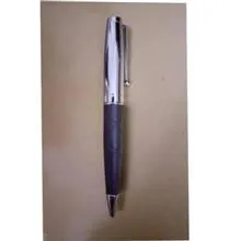 خودکار