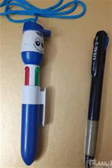 خودکار
