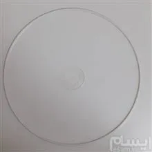 سینی