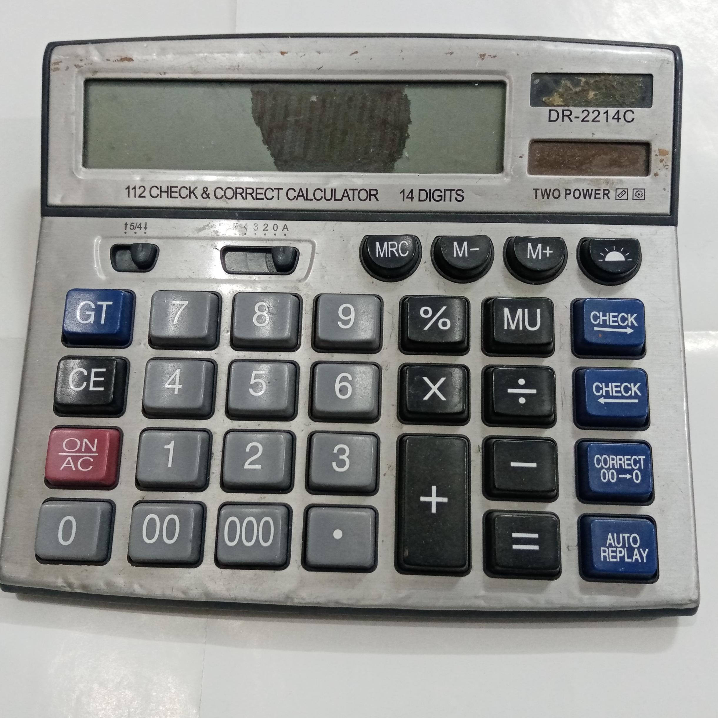 ماشین حساب رومیزی ژاپنی