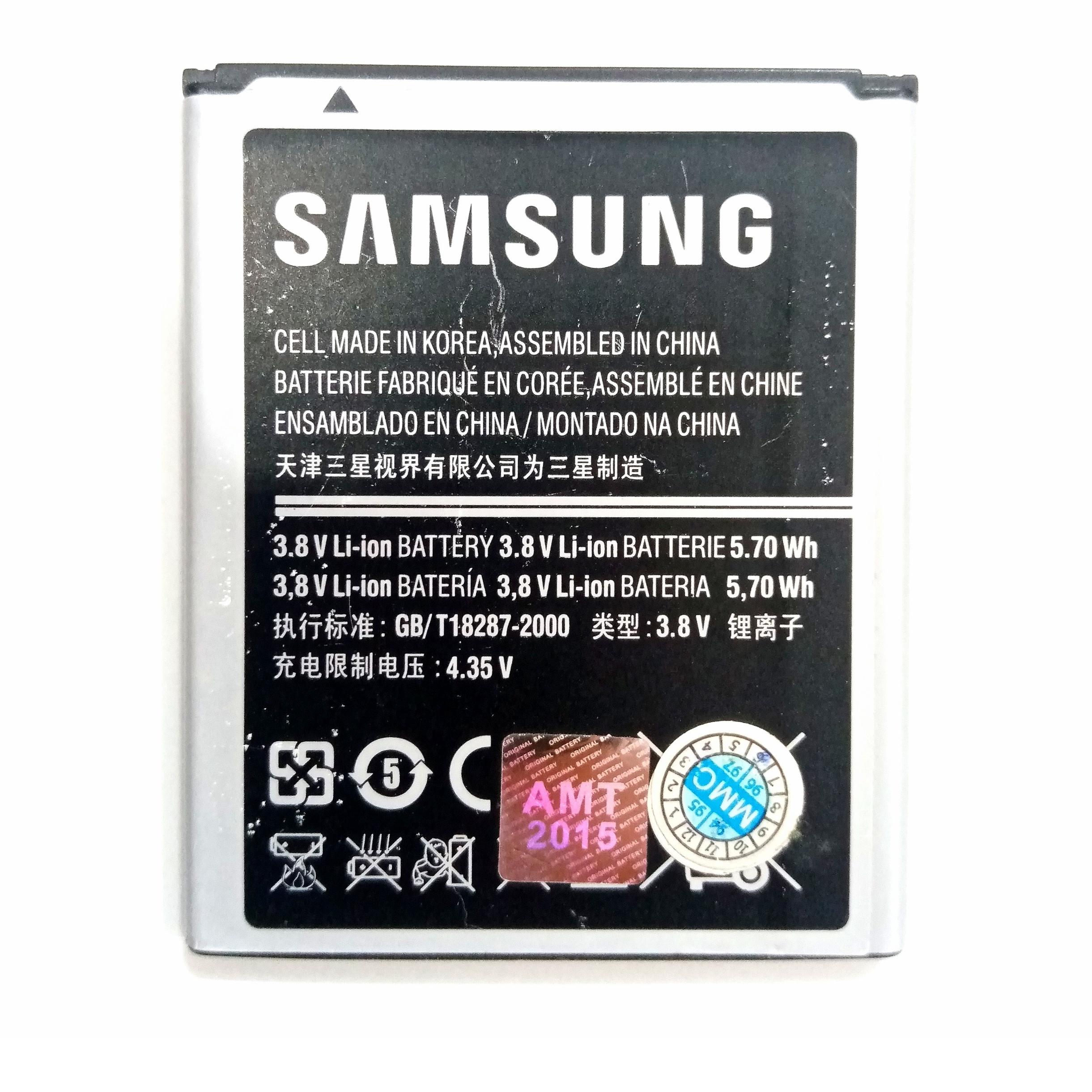 باتری سامسونگ 1500ma-کره (توضیحات)