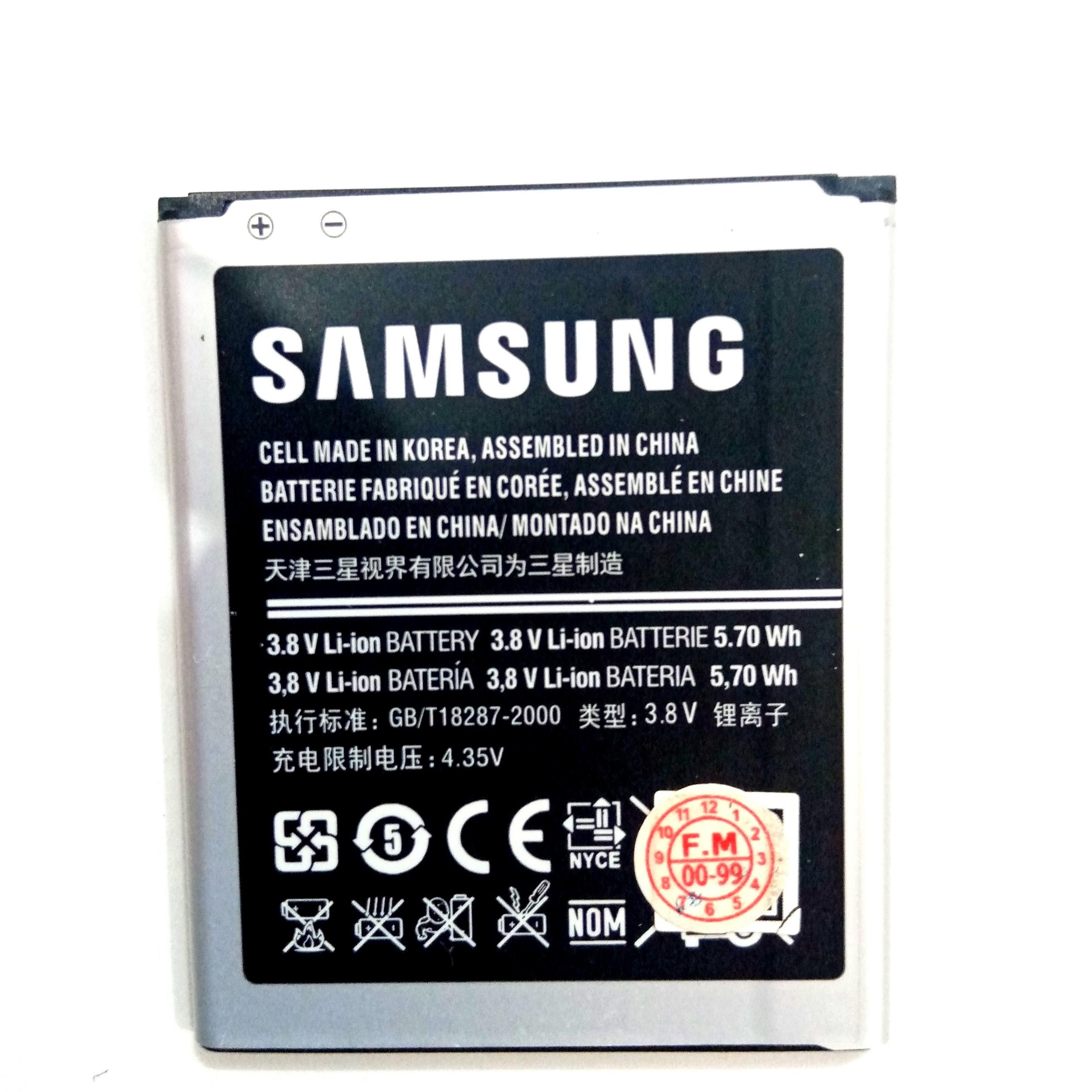 باتری 1500ma سامسونگ (کره ای)