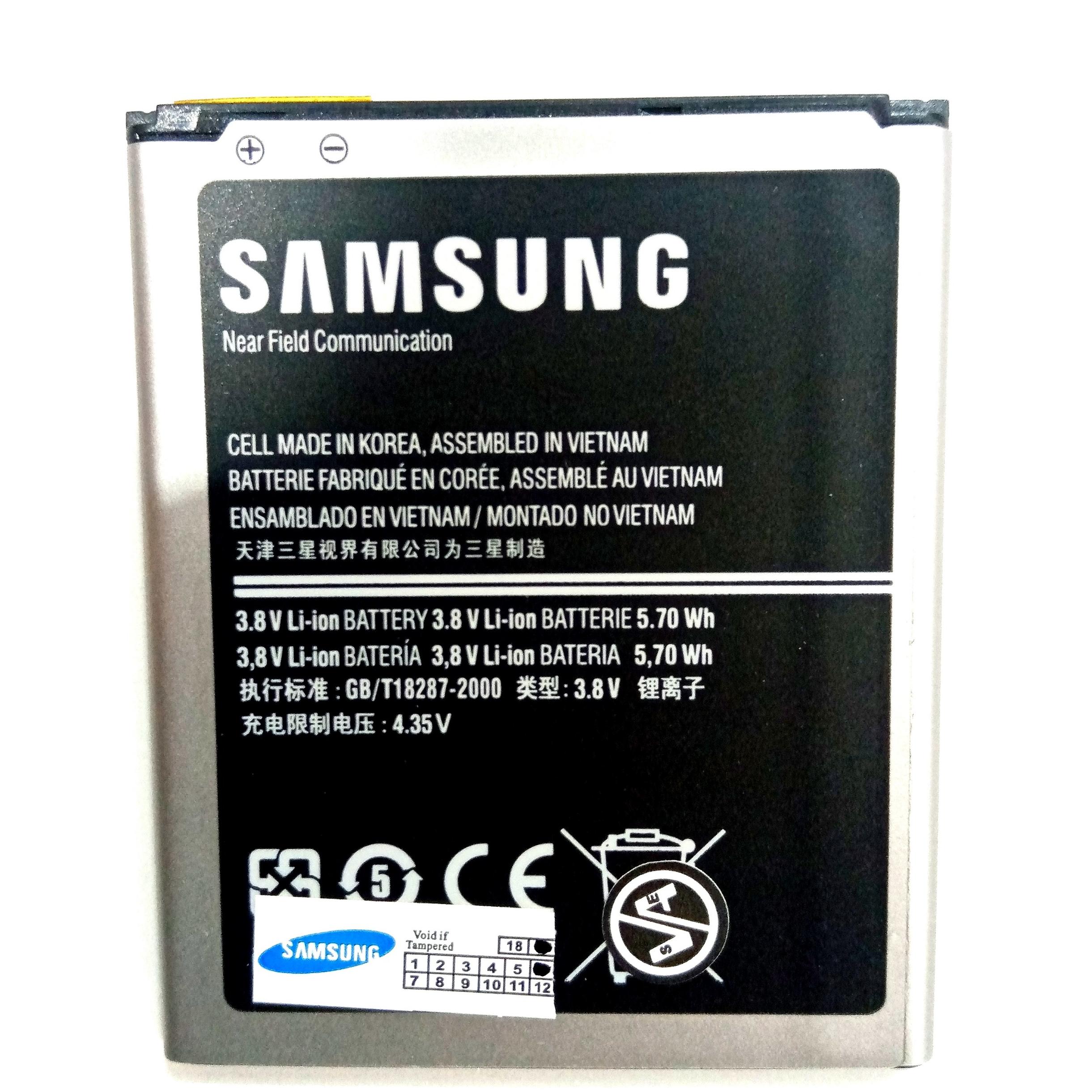 باتری سامسونگ 1500ma (کره اسمبل ویتنام)