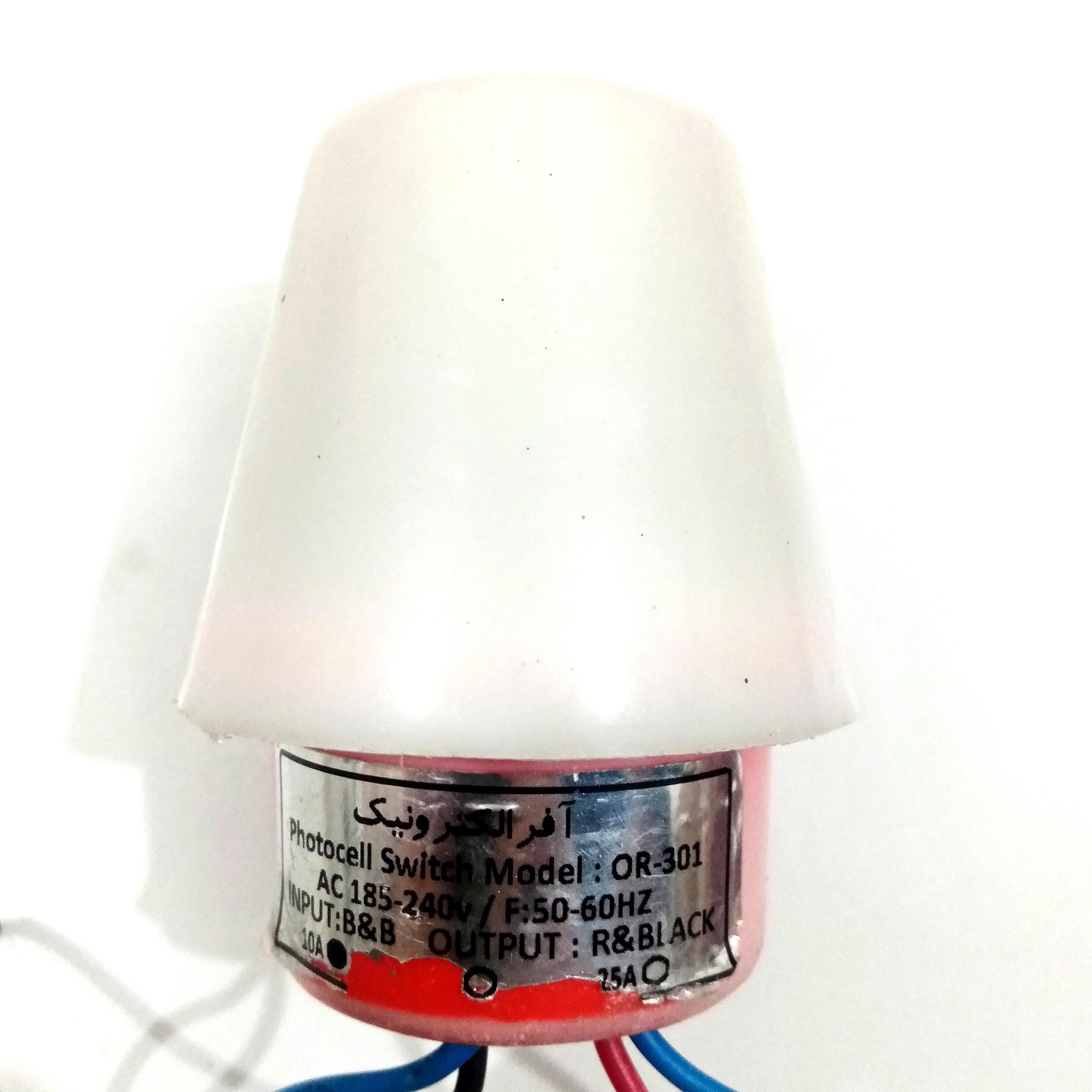 فتوسل آفر الکترونیک