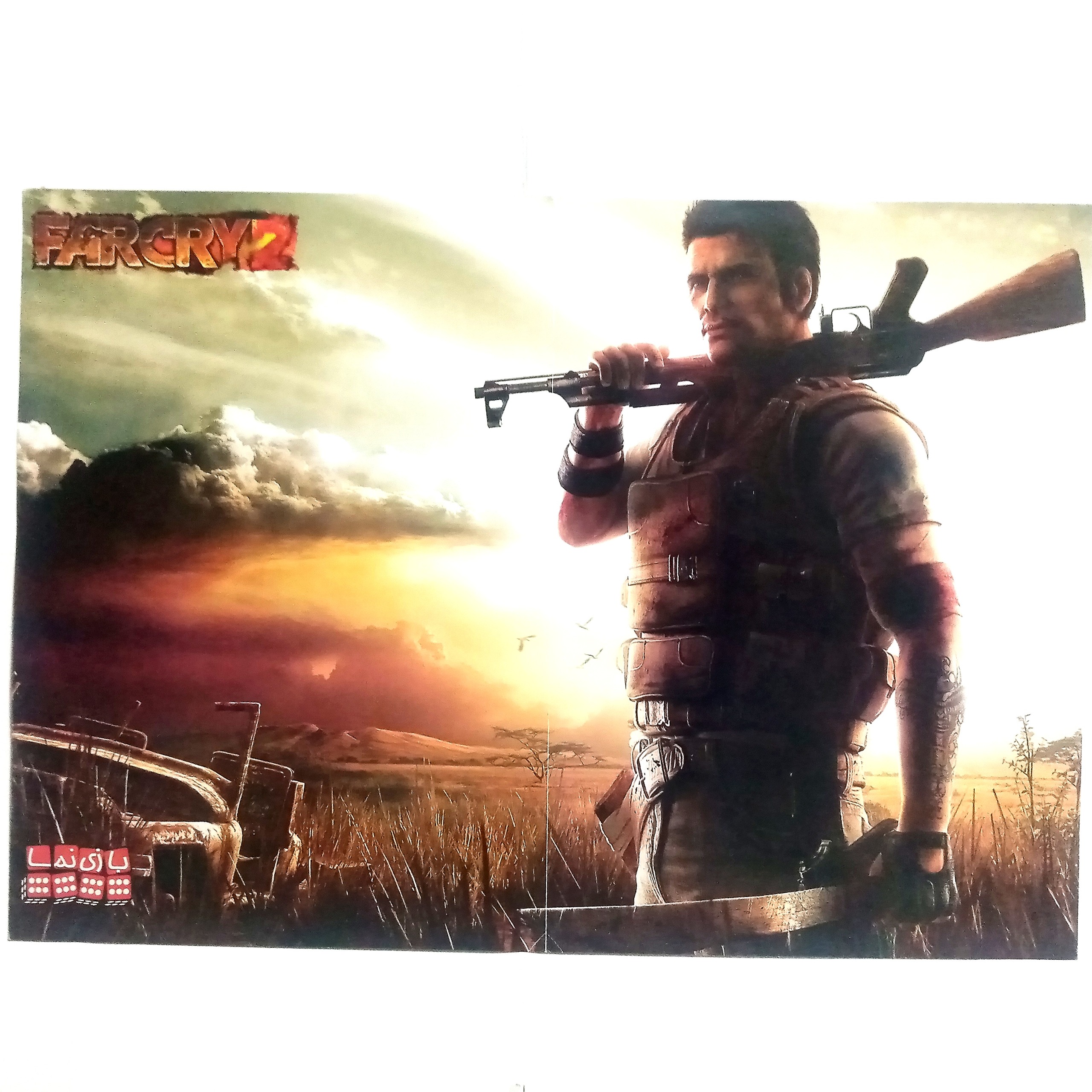 پوستر 2طرفه بازی (کد 3)