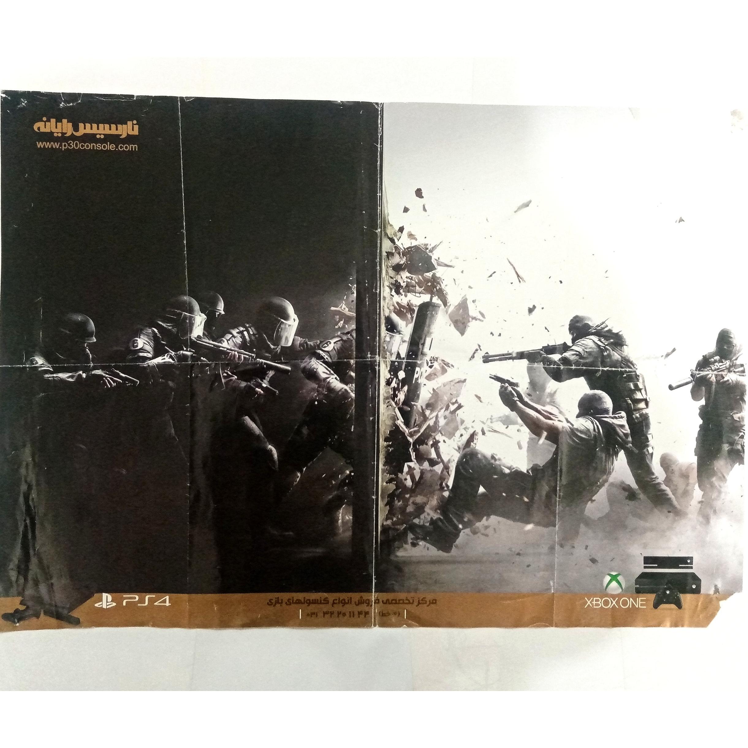 پوستر بزرگ بازی call of duty