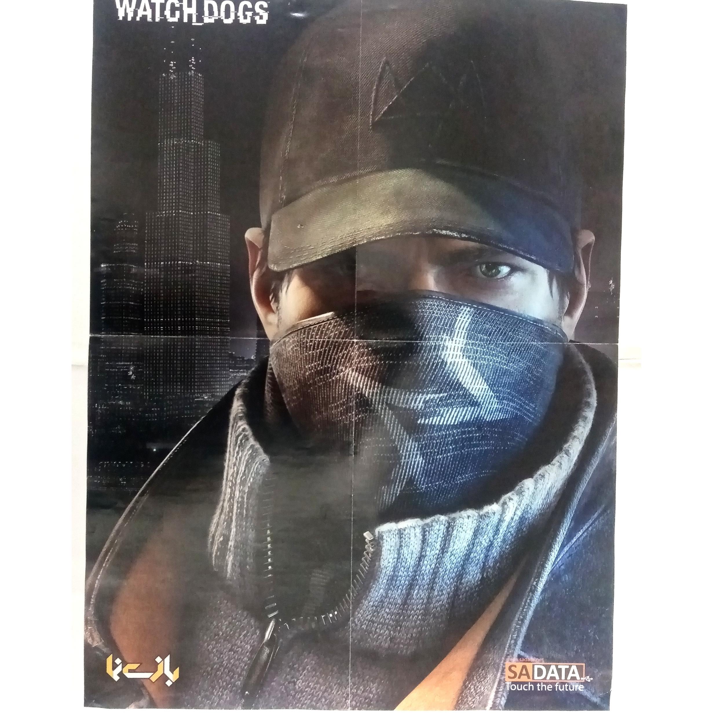 پوستر بازی watch dogs
