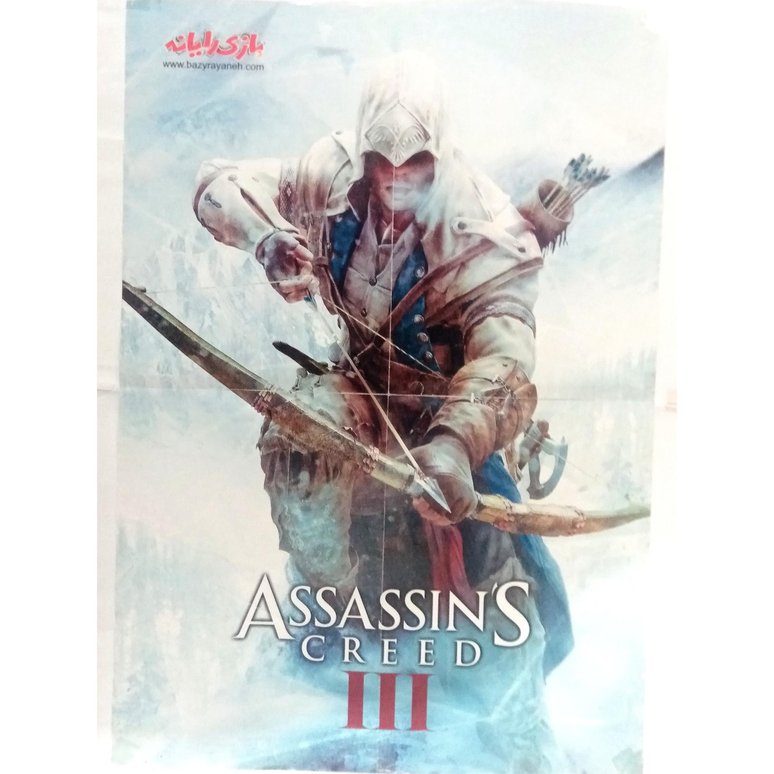 پوستر بازی assassins creed