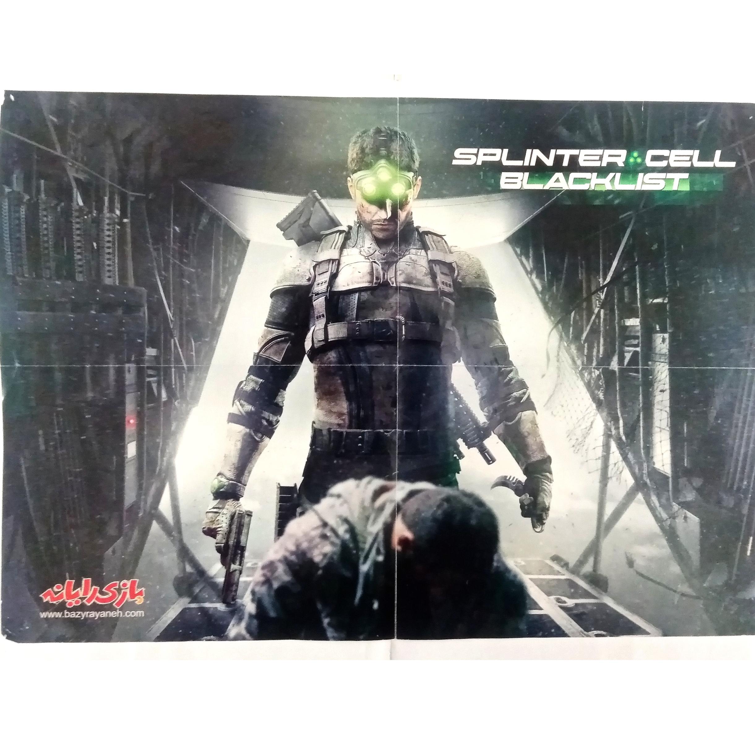 پوستر بازی splinter cell