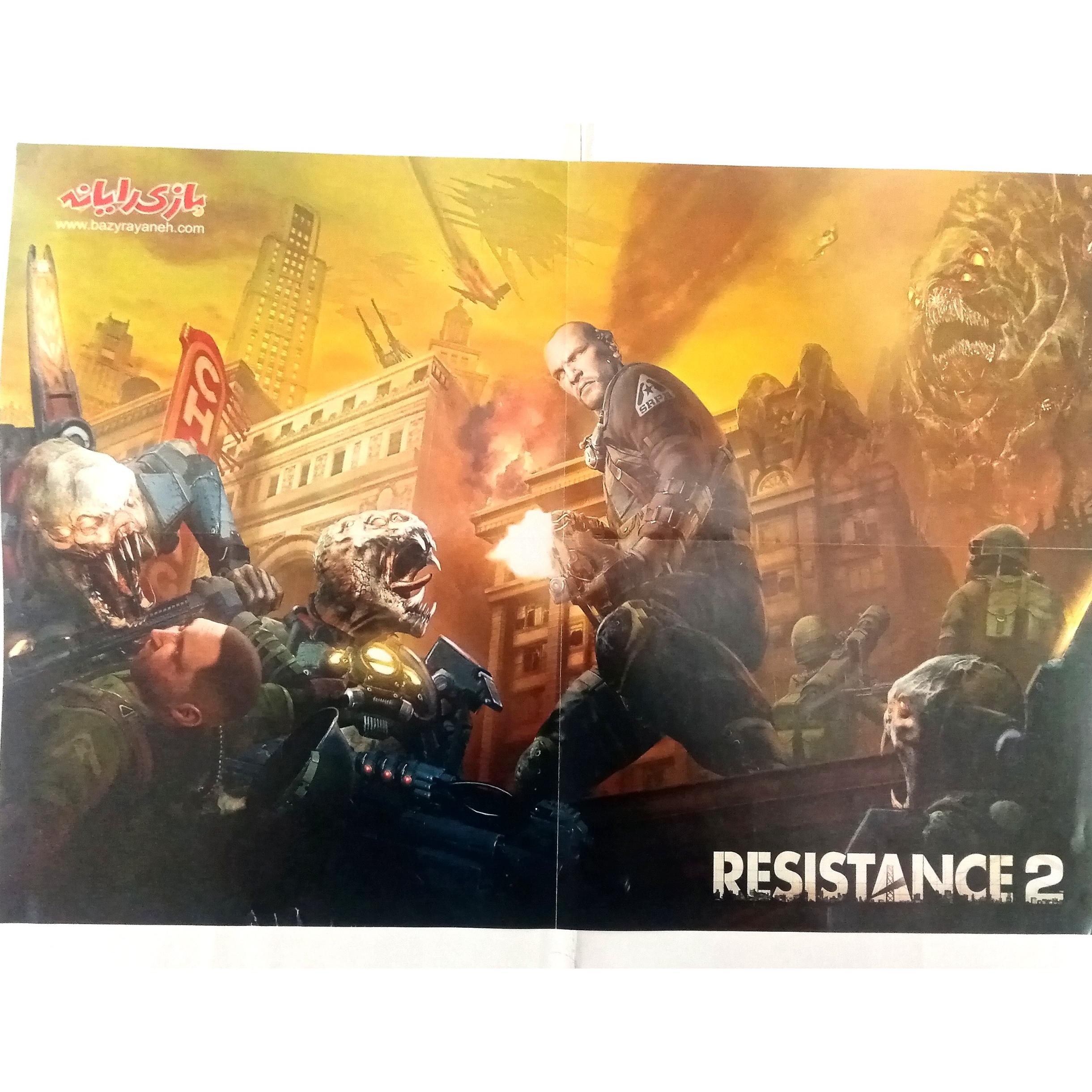 پوستر بازی Resistanse 2