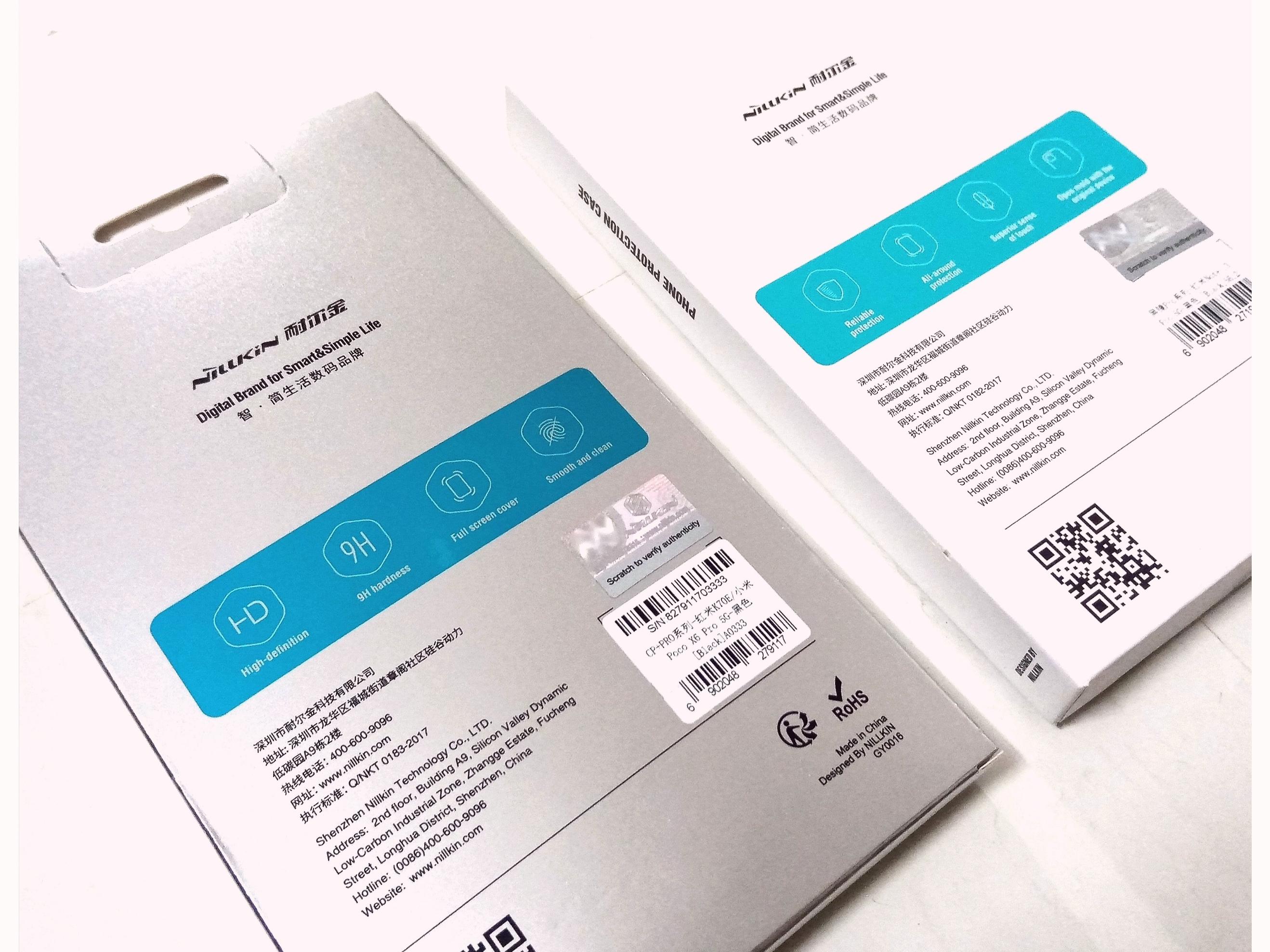 2عدد کارتن خالی محافظ صفحه نیلکین-(یکجا با هم)