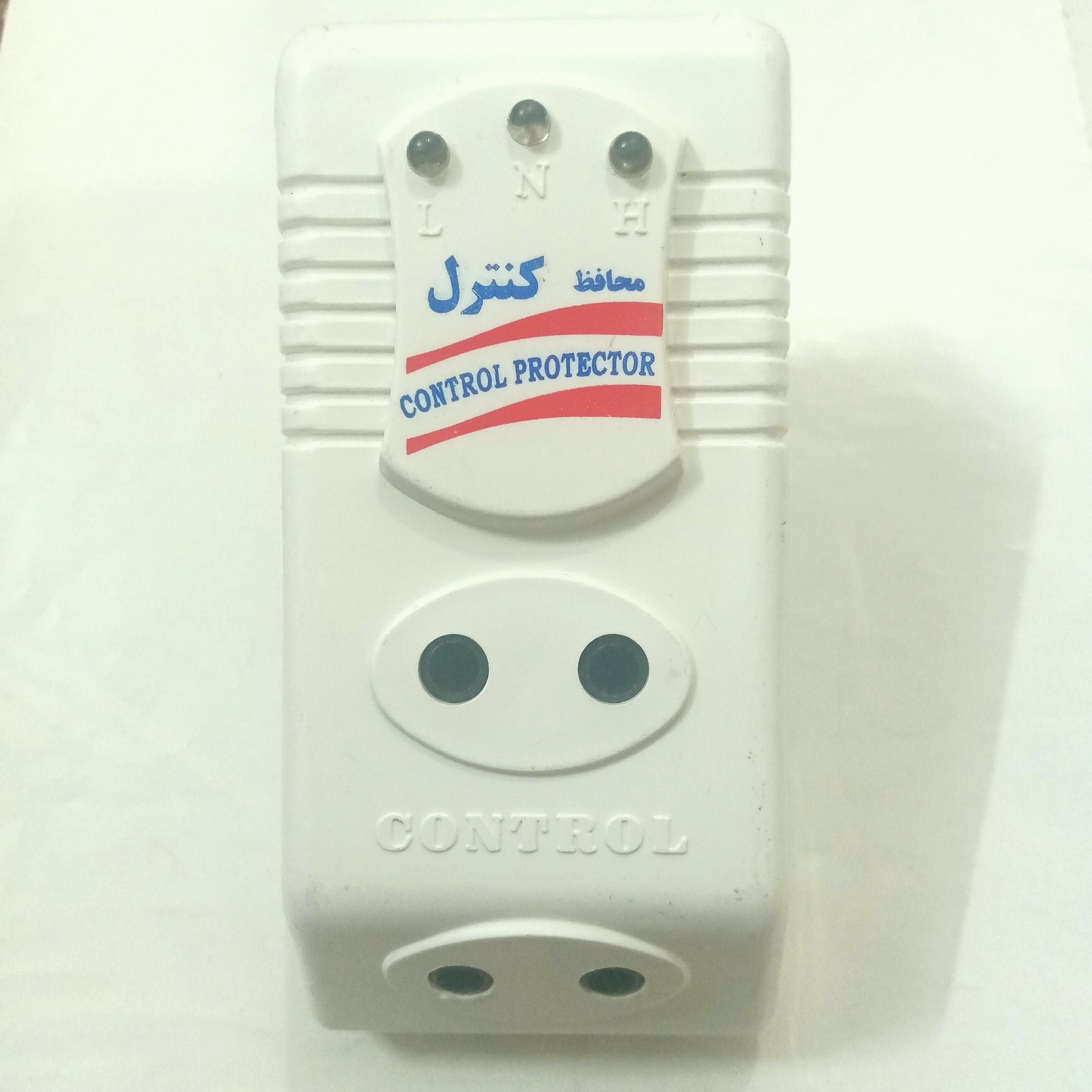 محافظ برق کنترل (یخچال، فریزر، لوازم خانگی)