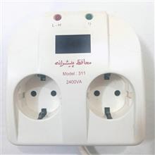 محافظ