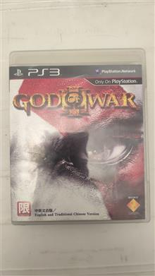 God