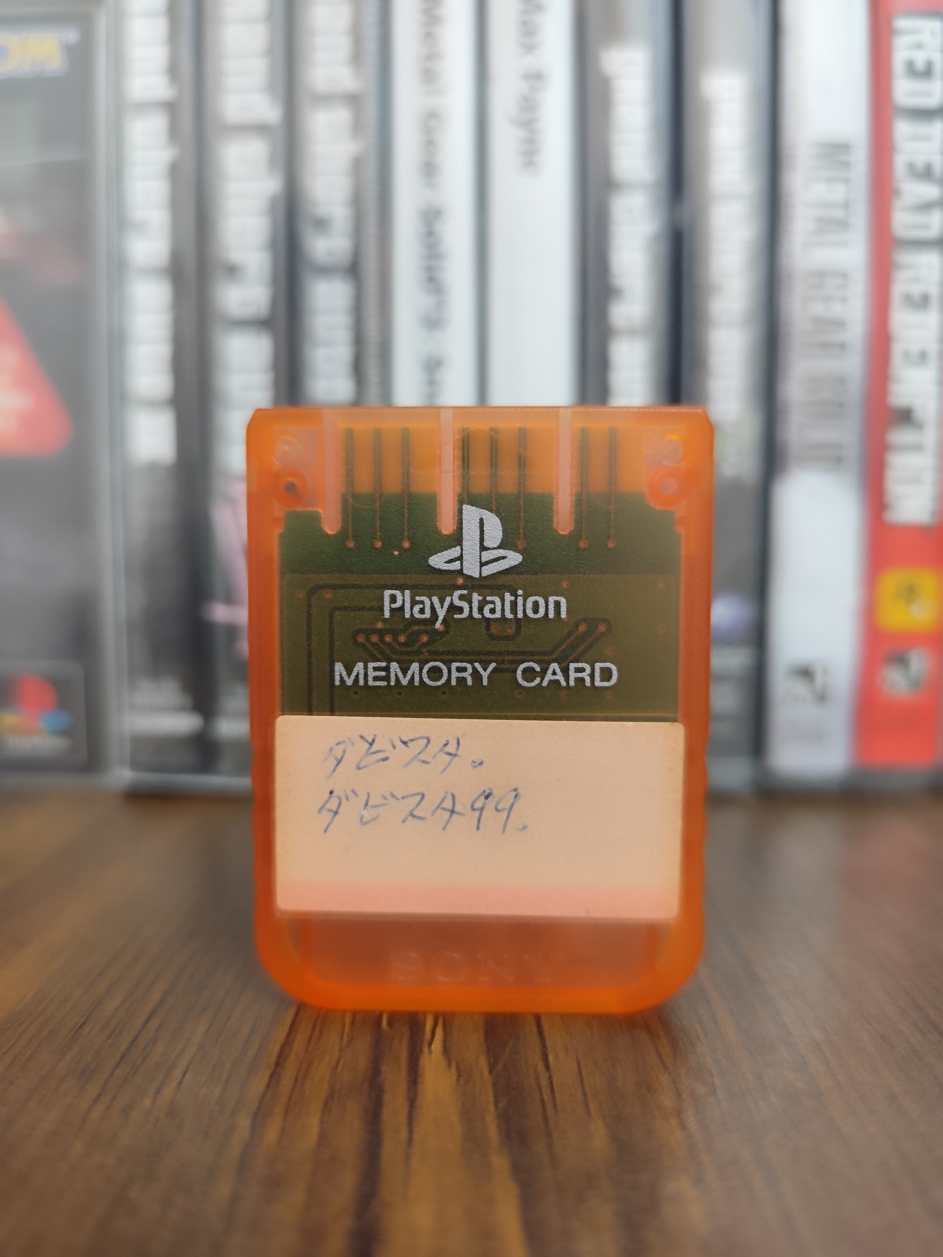 مموری کارت اورجینال ps1
