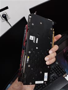 MSI