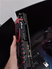 MSI