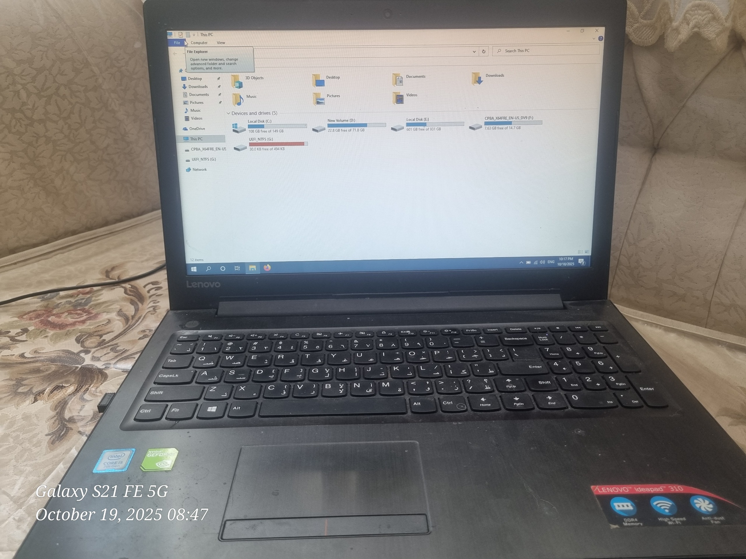 لپ تاپ لنوو ideapad