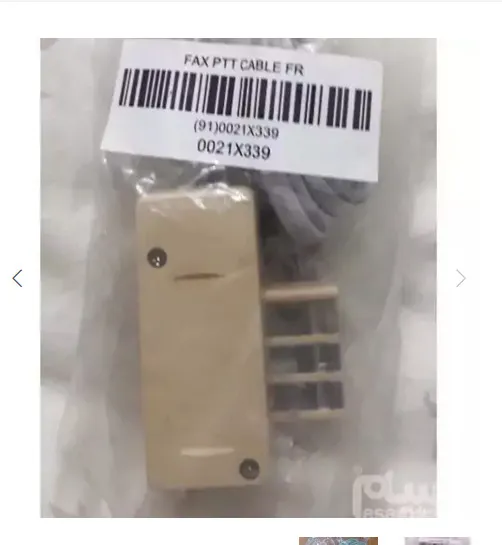 کابل فکس Fax PTT Cable FR