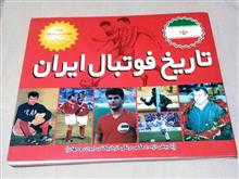 کتاب_مجله