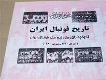 کتاب_مجله