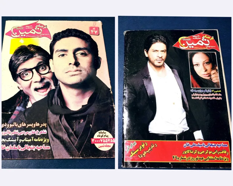 فرهنگ ثمین ویژه سینمای بالیوود و کره