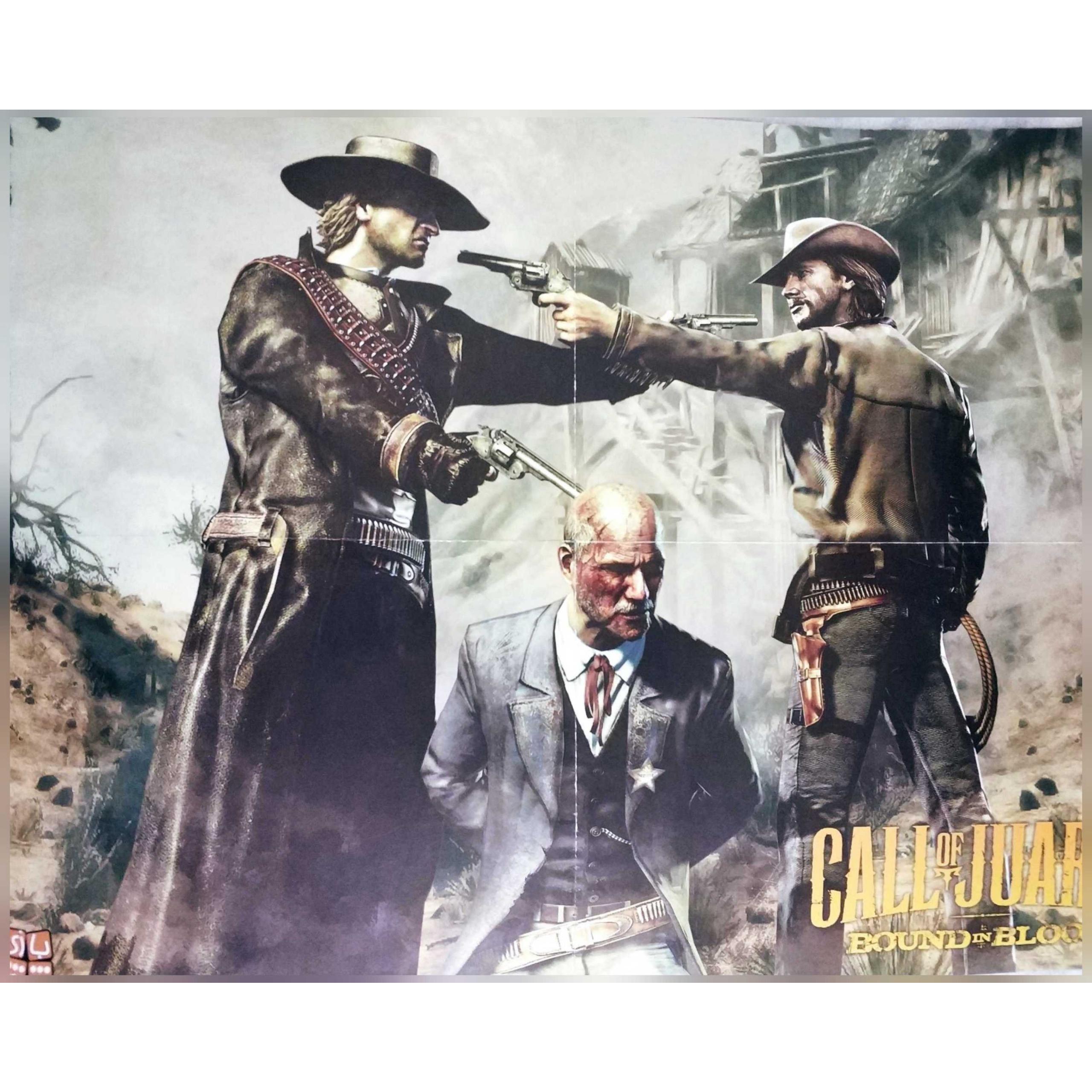 پوستر بازی CALL OF JUAREZ | توضیحات