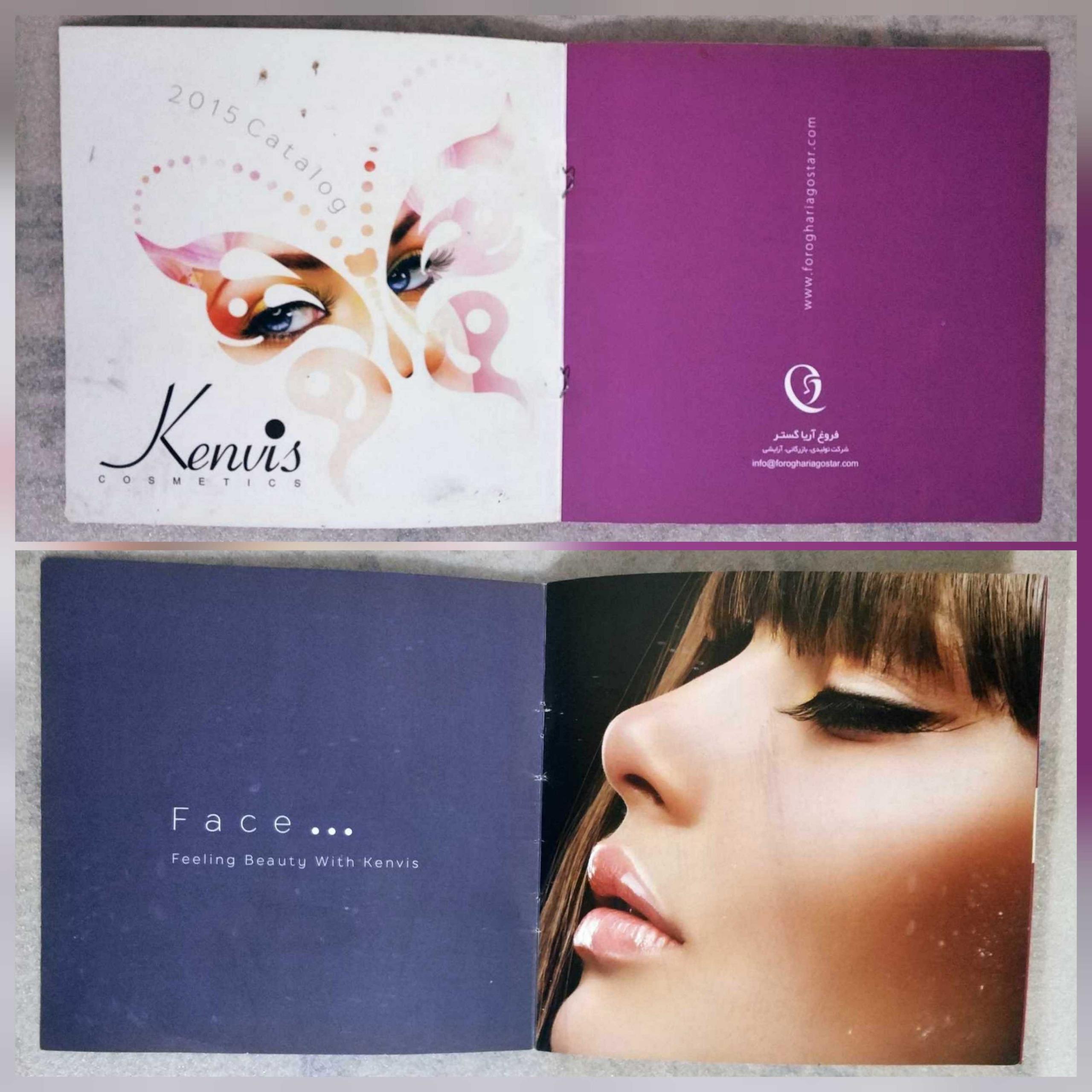 کاتالوگ kenvis cosmetics 2015 | قطع خشتی کوچک!