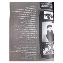 فرهنگ