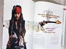 سینما