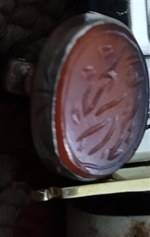 مهر