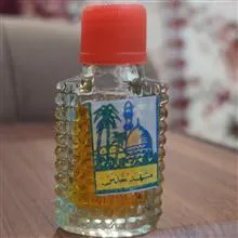 عطر