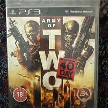 Army