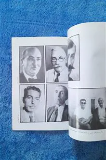 نورعلی