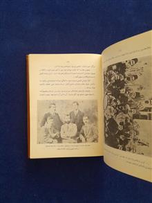 شعر