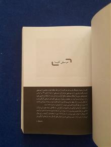 تاریخ
